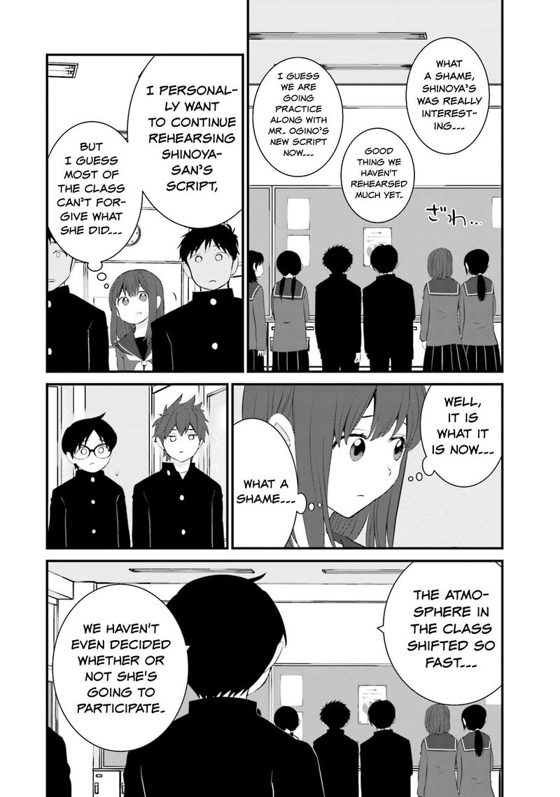 Sonna Kazokunara Sute Chaeba Chapter 30 Page 16