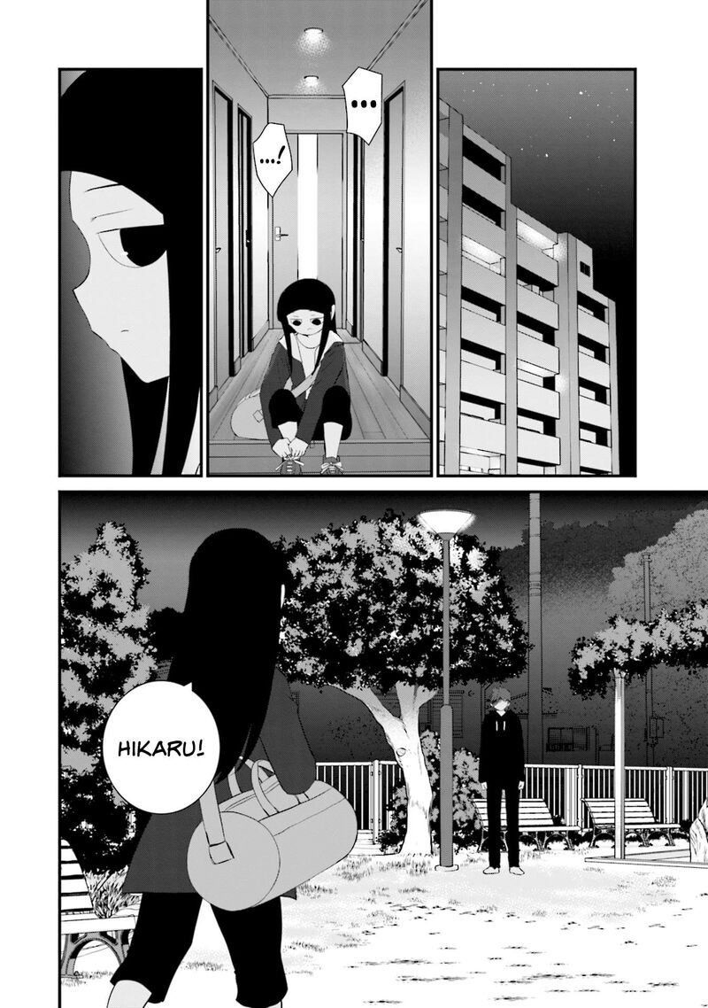 Sonna Kazokunara Sute Chaeba Chapter 30 Page 18