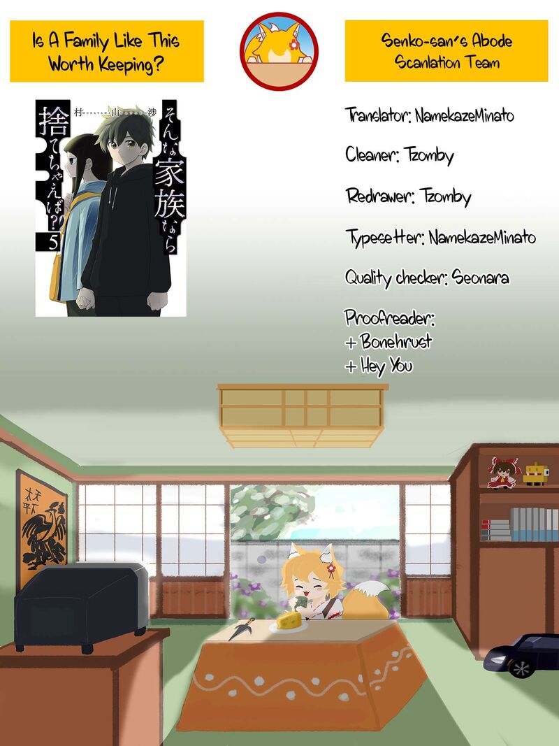 Sonna Kazokunara Sute Chaeba Chapter 30 Page 24