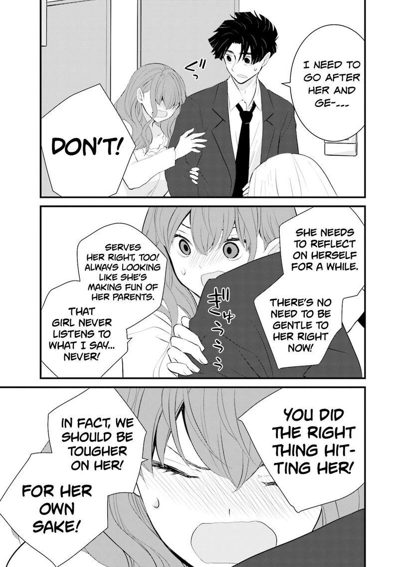 Sonna Kazokunara Sute Chaeba Chapter 30 Page 3