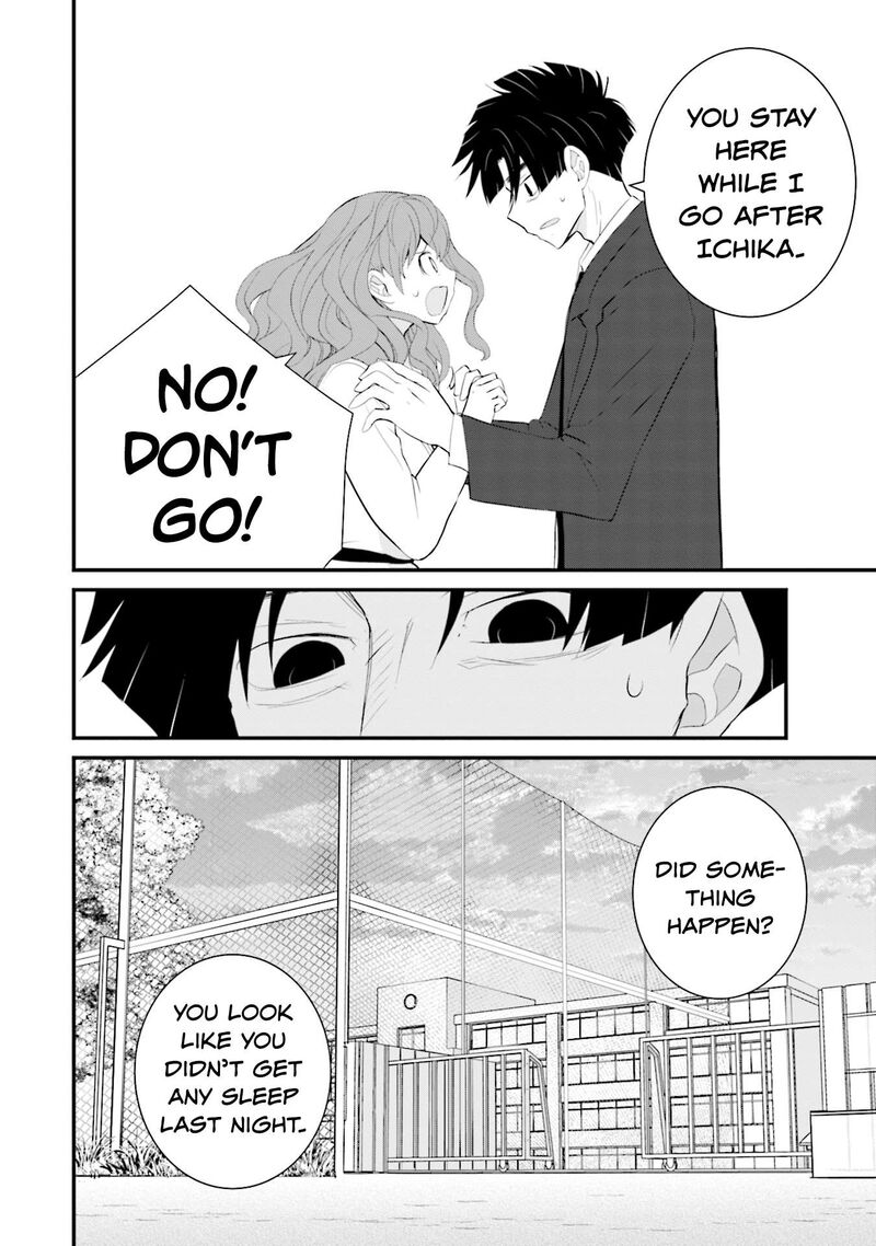 Sonna Kazokunara Sute Chaeba Chapter 30 Page 6