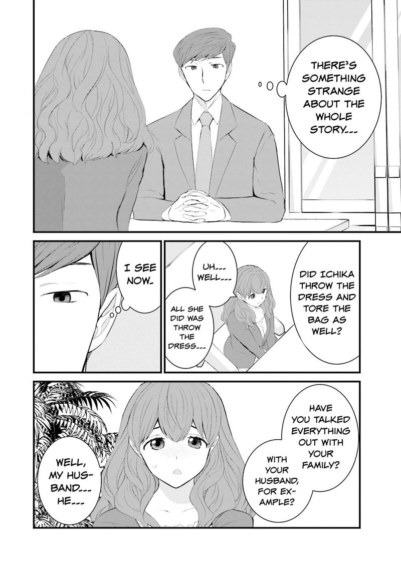 Sonna Kazokunara Sute Chaeba Chapter 31 Page 10