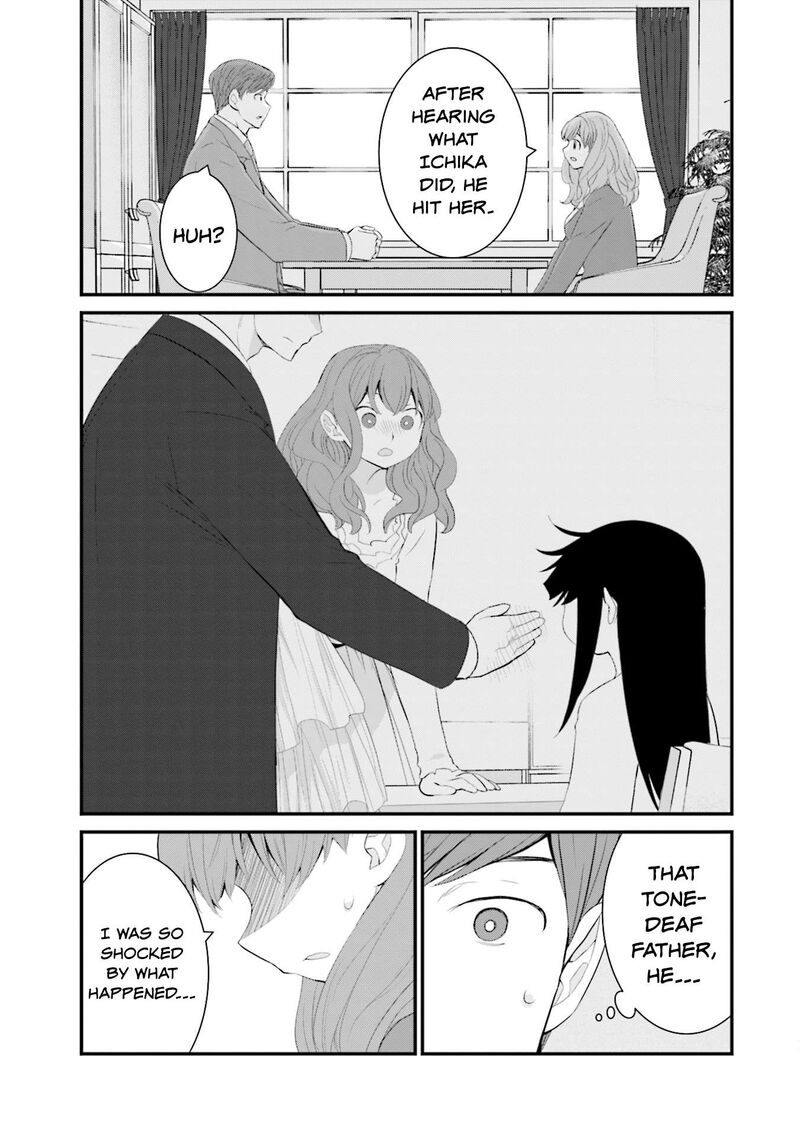 Sonna Kazokunara Sute Chaeba Chapter 31 Page 11