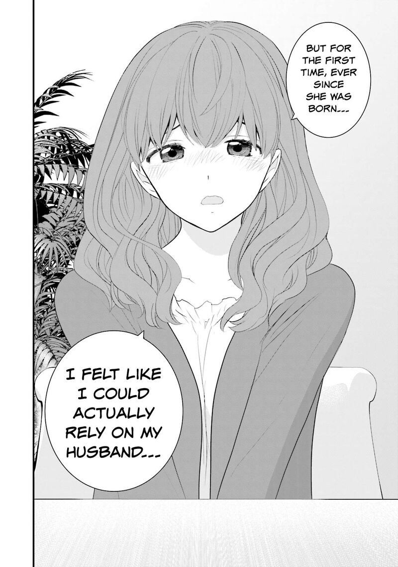 Sonna Kazokunara Sute Chaeba Chapter 31 Page 12