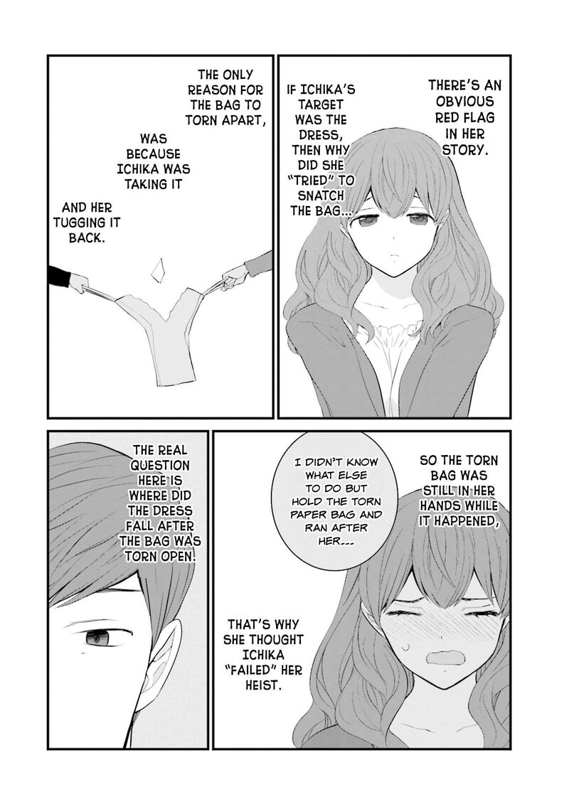 Sonna Kazokunara Sute Chaeba Chapter 31 Page 16