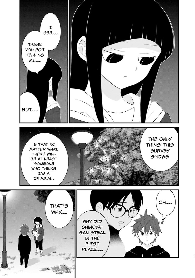 Sonna Kazokunara Sute Chaeba Chapter 31 Page 23