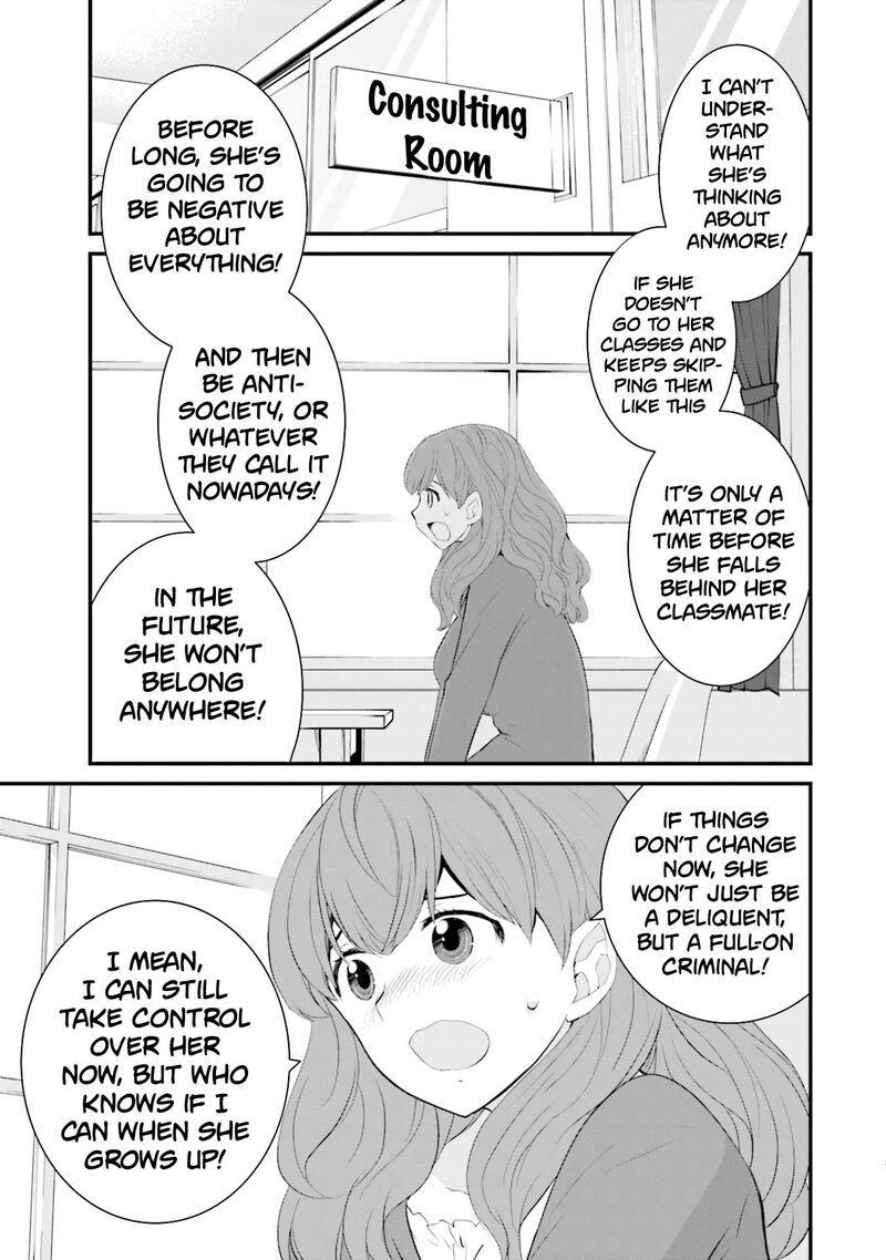 Sonna Kazokunara Sute Chaeba Chapter 31 Page 3