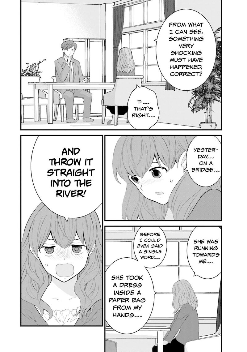 Sonna Kazokunara Sute Chaeba Chapter 31 Page 4