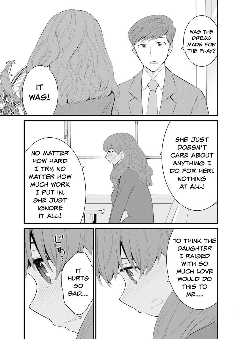 Sonna Kazokunara Sute Chaeba Chapter 31 Page 5