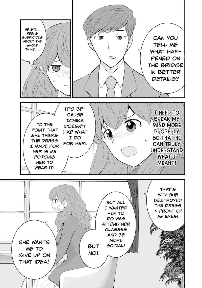 Sonna Kazokunara Sute Chaeba Chapter 31 Page 7