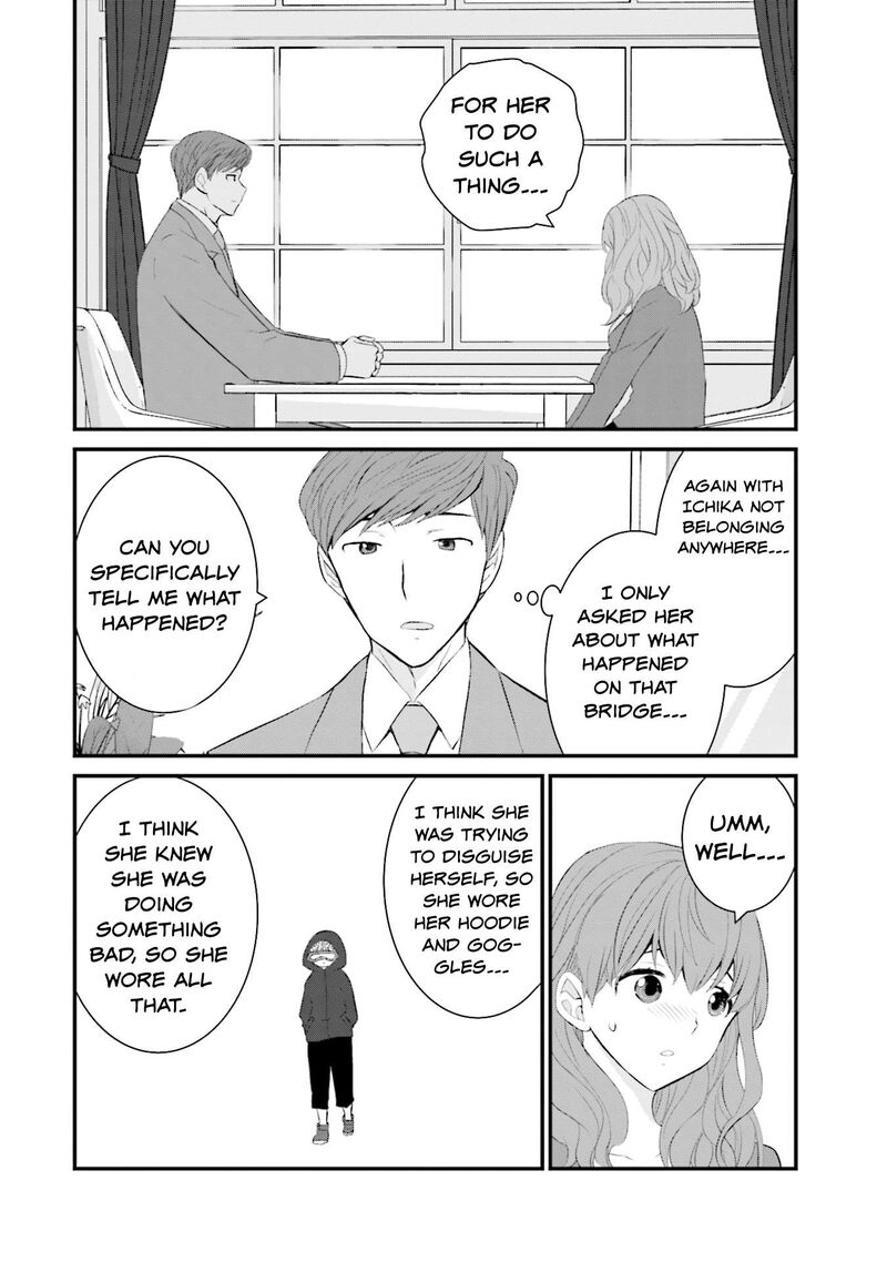 Sonna Kazokunara Sute Chaeba Chapter 31 Page 8