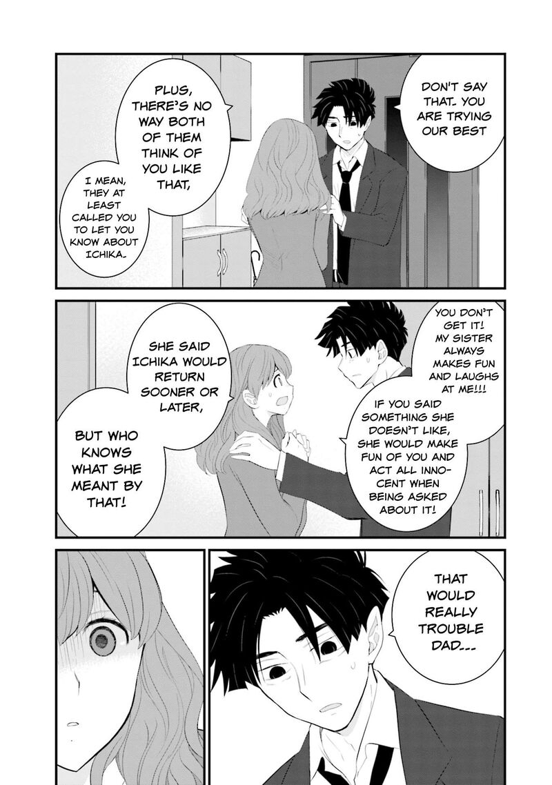 Sonna Kazokunara Sute Chaeba Chapter 32 Page 11