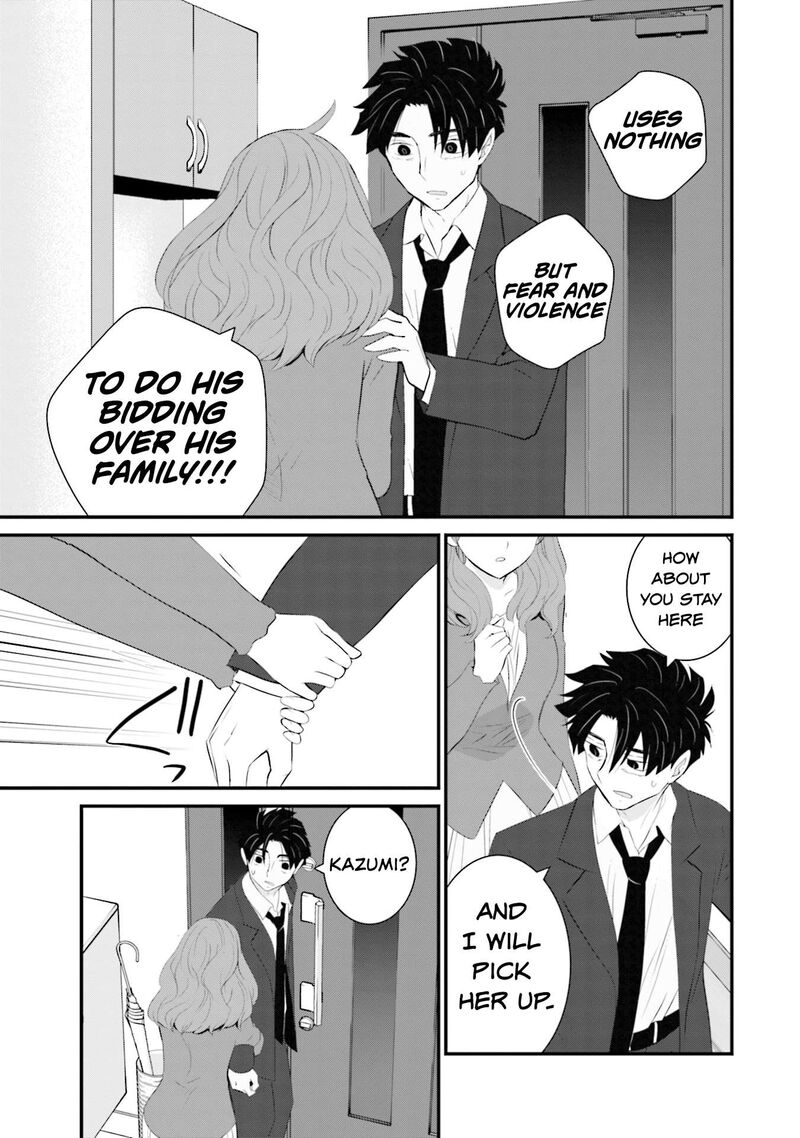 Sonna Kazokunara Sute Chaeba Chapter 32 Page 13