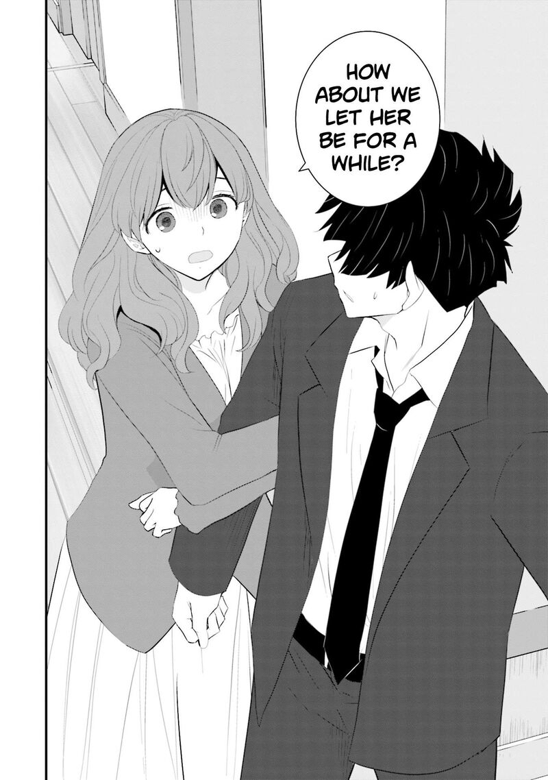 Sonna Kazokunara Sute Chaeba Chapter 32 Page 14