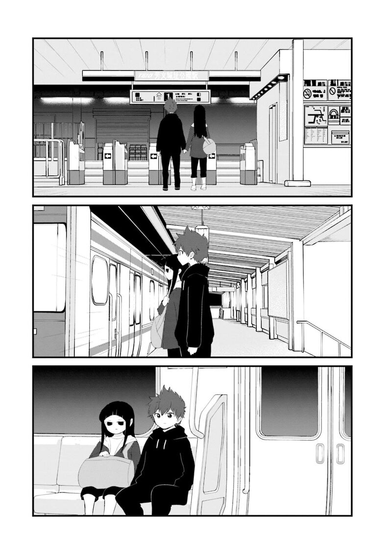 Sonna Kazokunara Sute Chaeba Chapter 32 Page 2