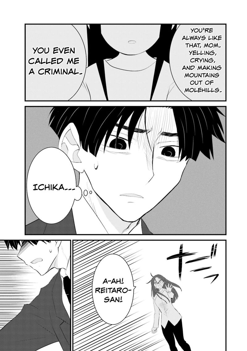 Sonna Kazokunara Sute Chaeba Chapter 32 Page 21