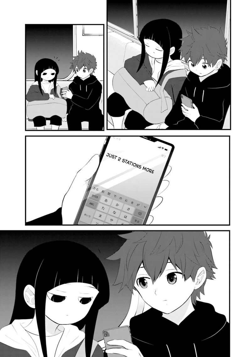 Sonna Kazokunara Sute Chaeba Chapter 32 Page 3