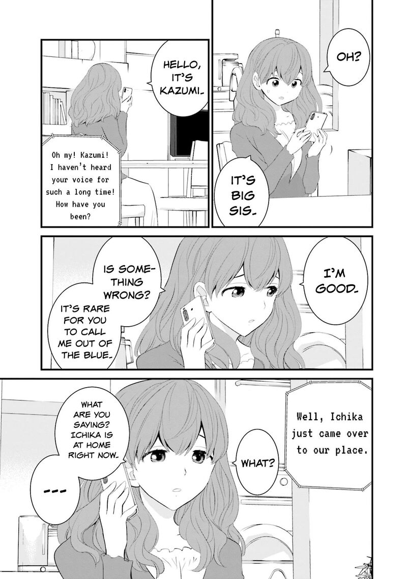 Sonna Kazokunara Sute Chaeba Chapter 32 Page 7