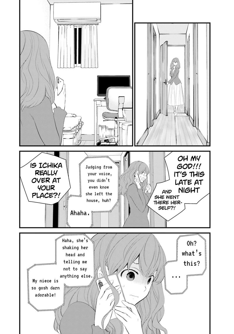 Sonna Kazokunara Sute Chaeba Chapter 32 Page 8
