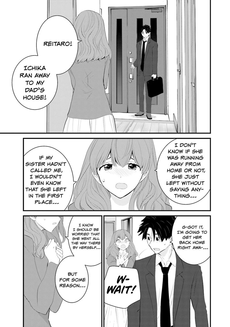 Sonna Kazokunara Sute Chaeba Chapter 32 Page 9