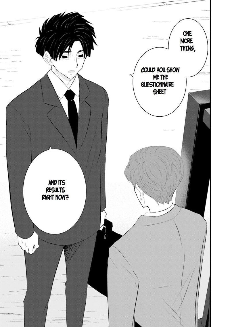 Sonna Kazokunara Sute Chaeba Chapter 33 Page 16