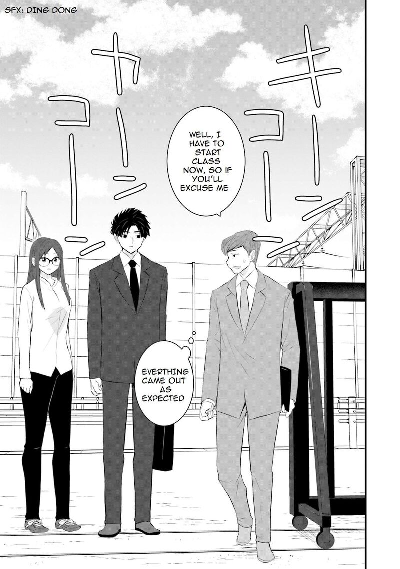 Sonna Kazokunara Sute Chaeba Chapter 33 Page 18