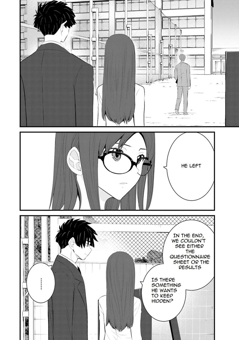 Sonna Kazokunara Sute Chaeba Chapter 33 Page 19