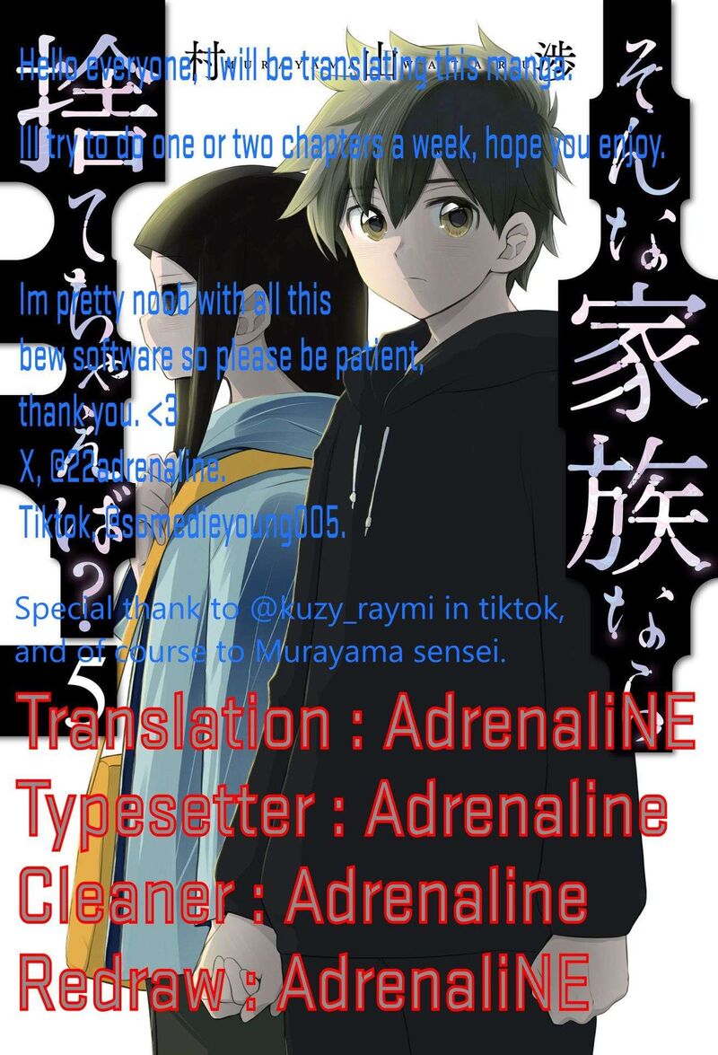 Sonna Kazokunara Sute Chaeba Chapter 33 Page 22