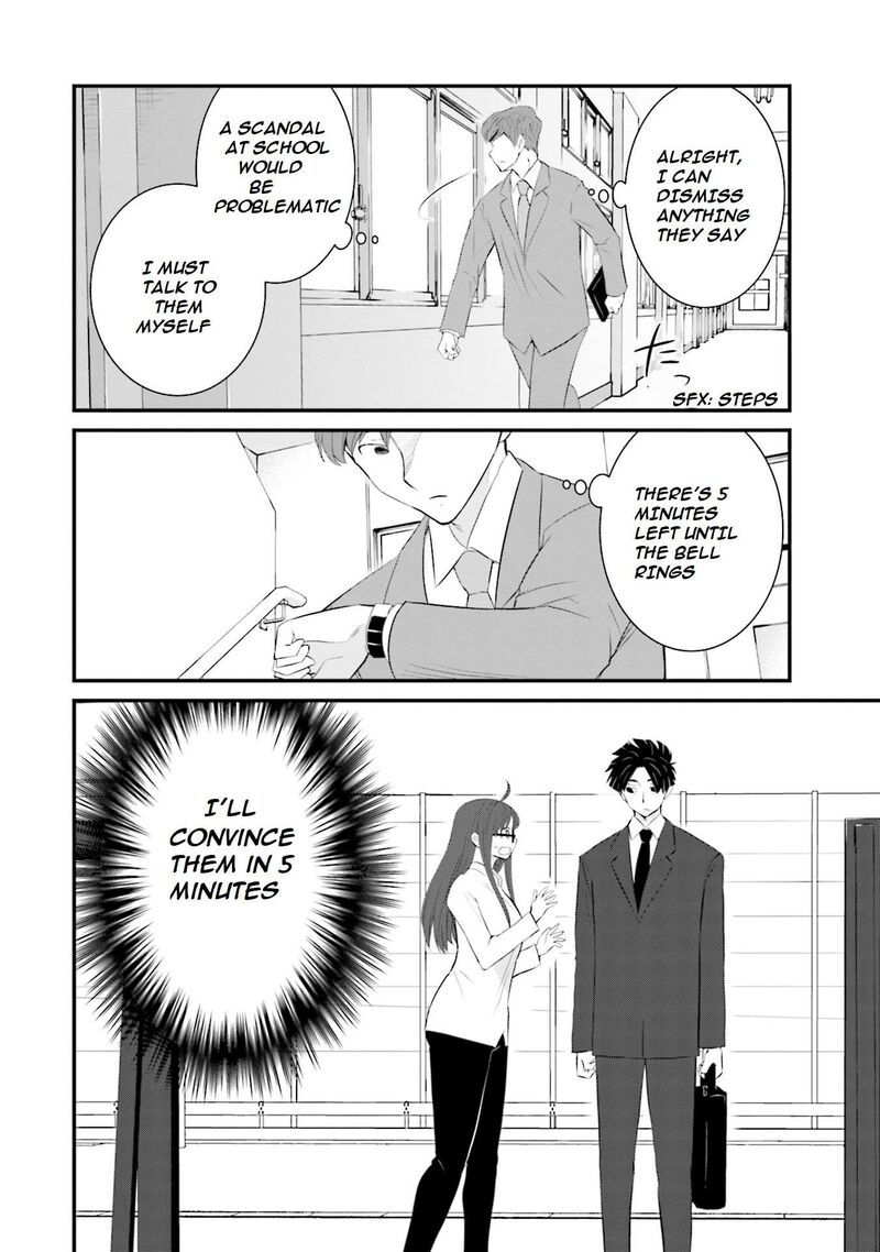 Sonna Kazokunara Sute Chaeba Chapter 33 Page 9