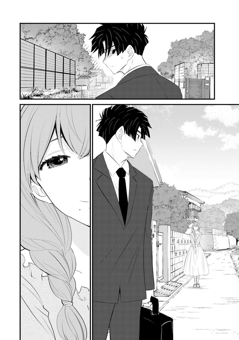 Sonna Kazokunara Sute Chaeba Chapter 34 Page 13