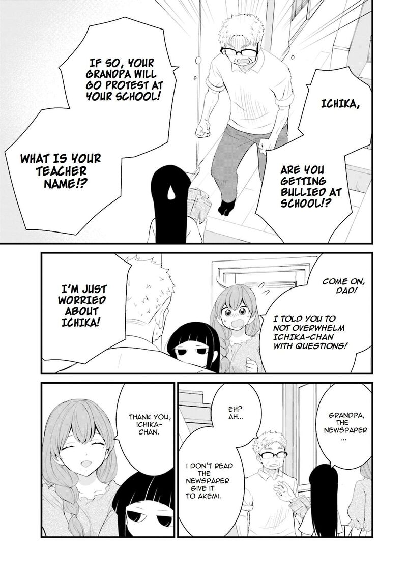 Sonna Kazokunara Sute Chaeba Chapter 34 Page 14