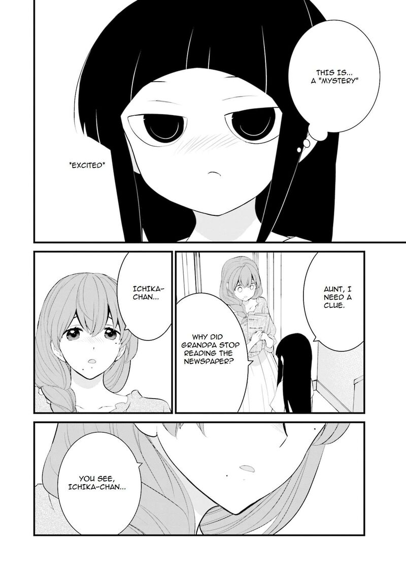 Sonna Kazokunara Sute Chaeba Chapter 34 Page 17