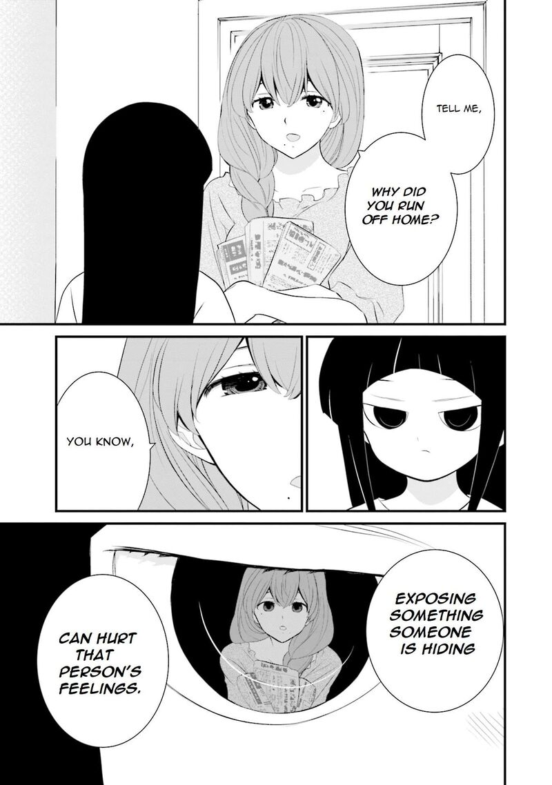 Sonna Kazokunara Sute Chaeba Chapter 34 Page 18