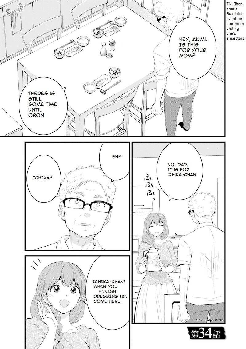 Sonna Kazokunara Sute Chaeba Chapter 34 Page 2