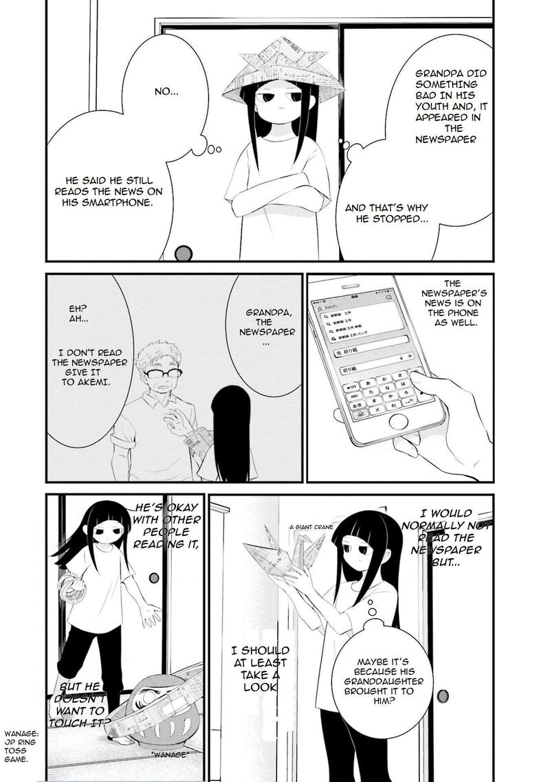 Sonna Kazokunara Sute Chaeba Chapter 34 Page 21