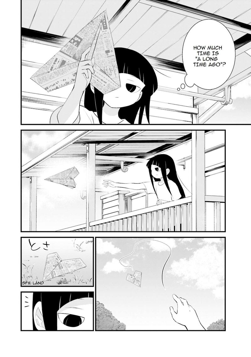 Sonna Kazokunara Sute Chaeba Chapter 34 Page 23