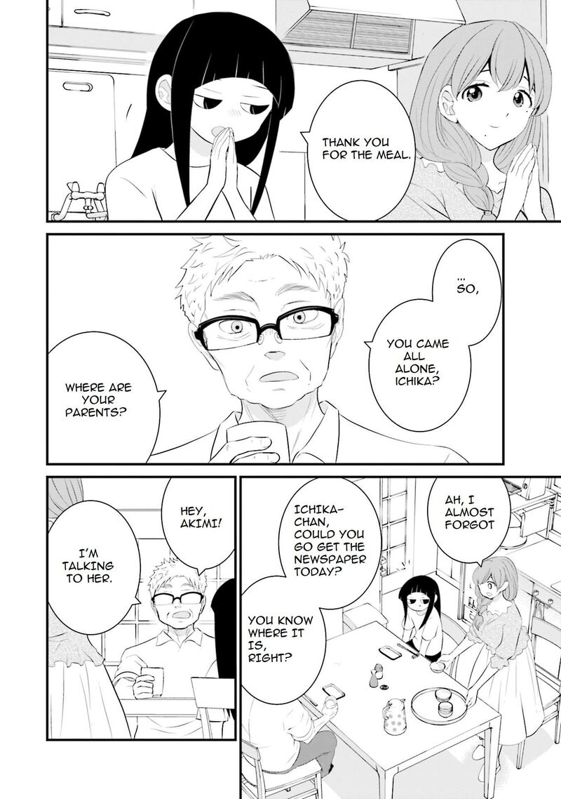 Sonna Kazokunara Sute Chaeba Chapter 34 Page 5