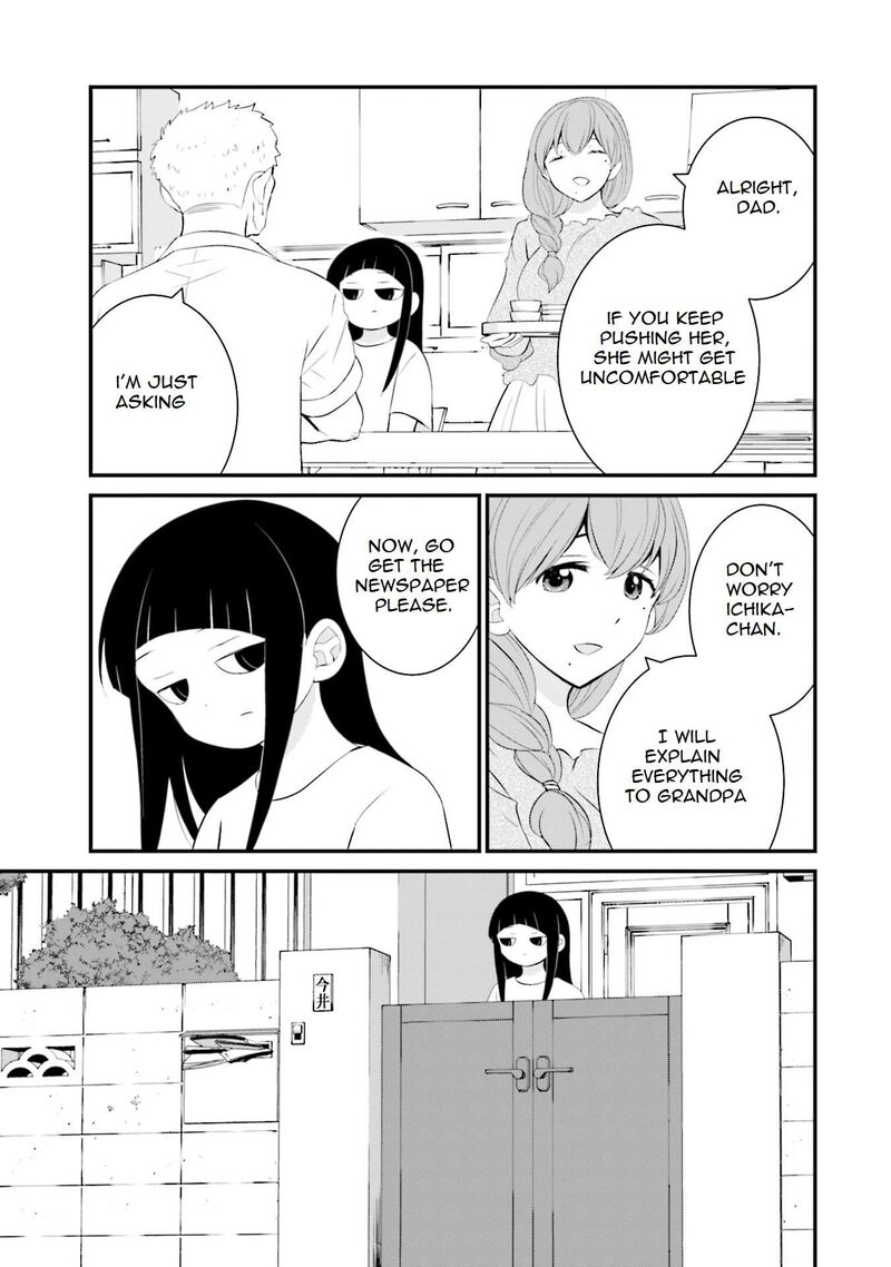 Sonna Kazokunara Sute Chaeba Chapter 34 Page 6