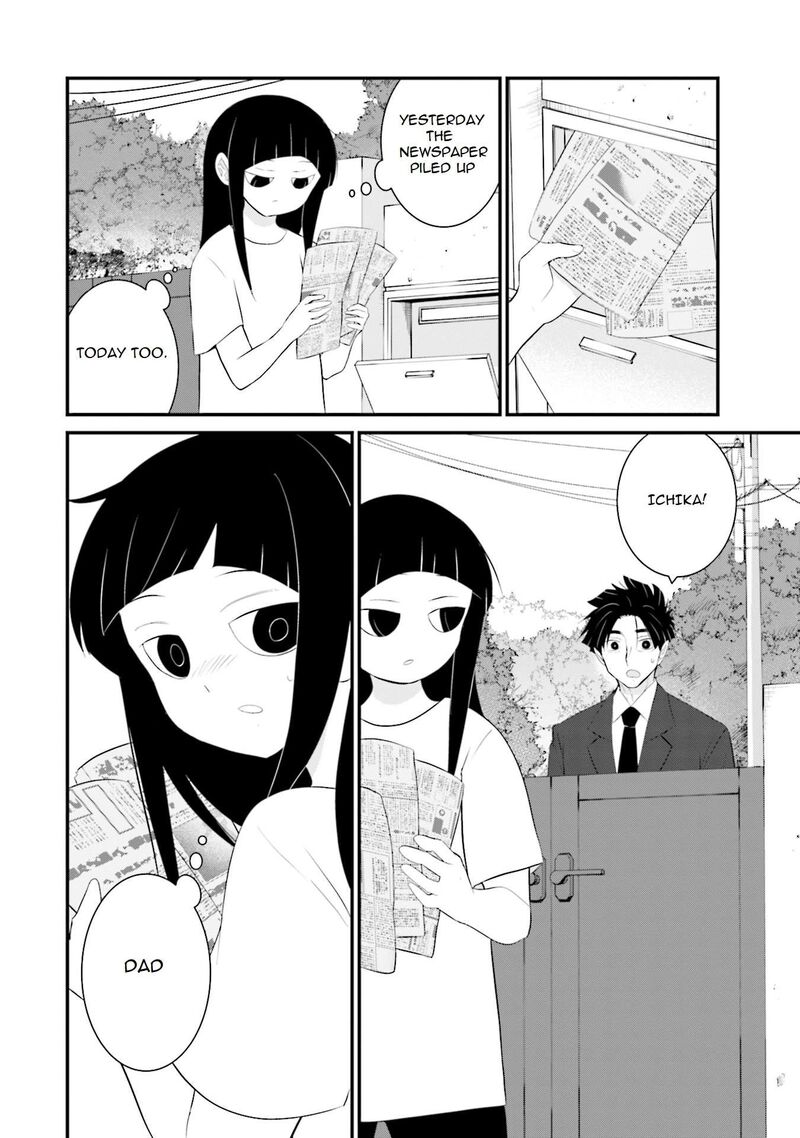 Sonna Kazokunara Sute Chaeba Chapter 34 Page 7