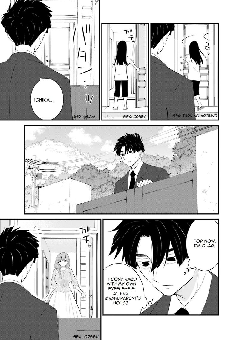 Sonna Kazokunara Sute Chaeba Chapter 34 Page 8