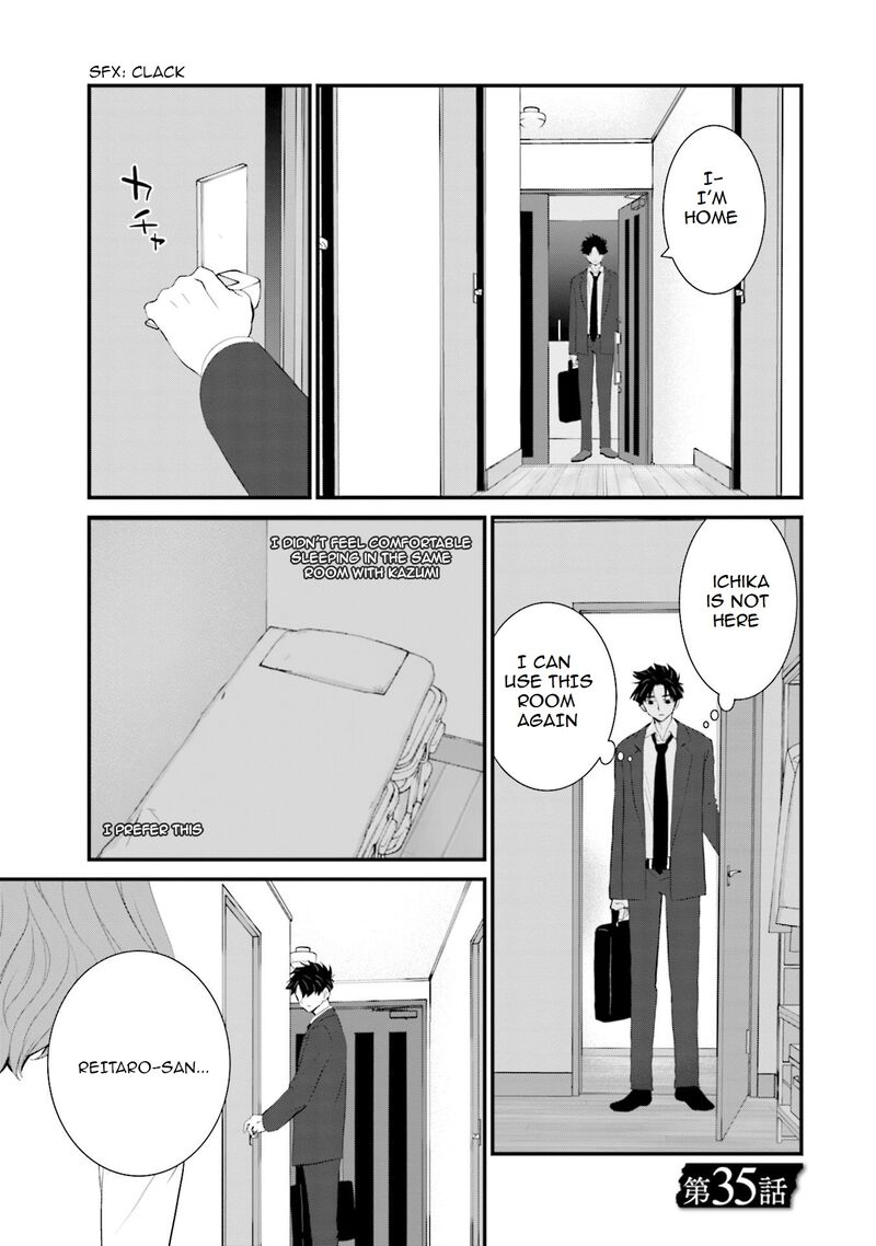 Sonna Kazokunara Sute Chaeba Chapter 35 Page 1