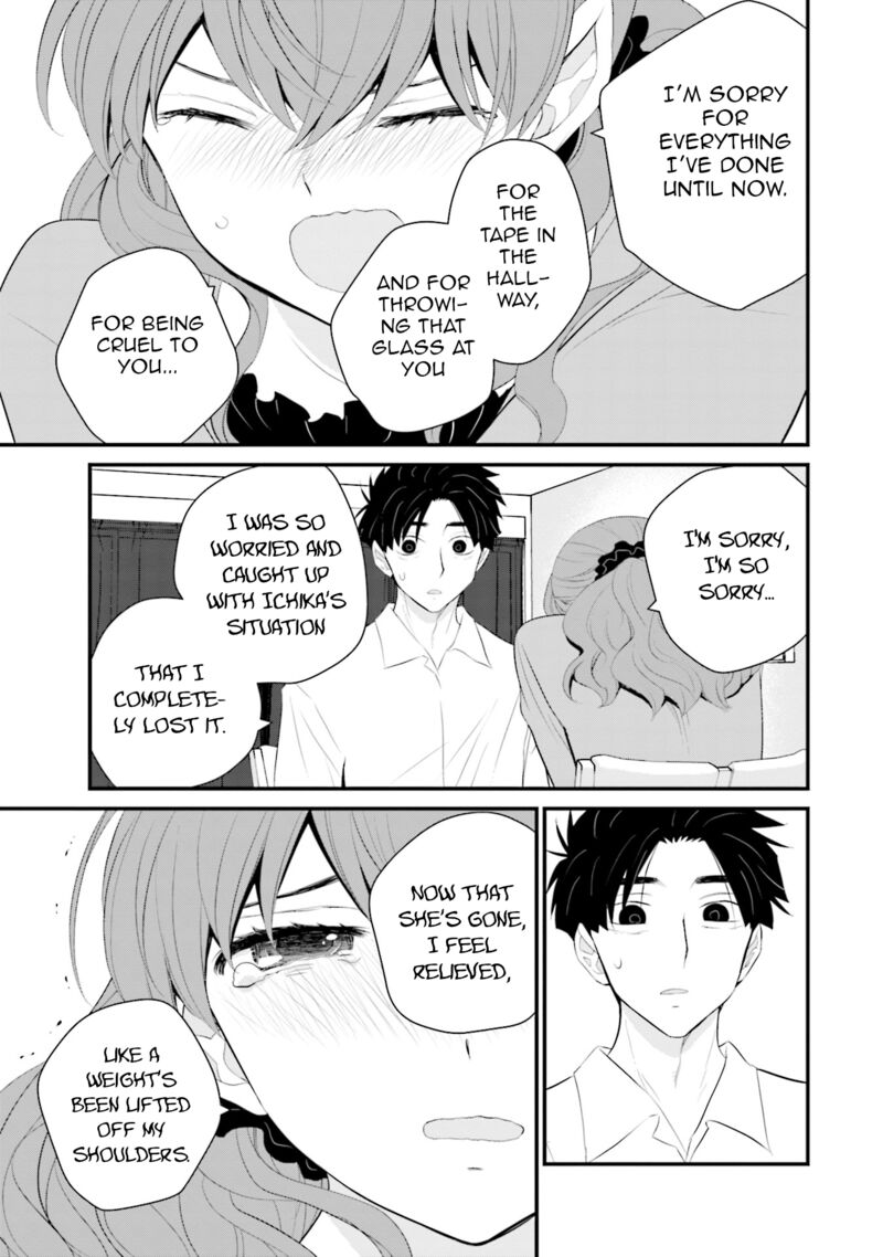 Sonna Kazokunara Sute Chaeba Chapter 35 Page 5