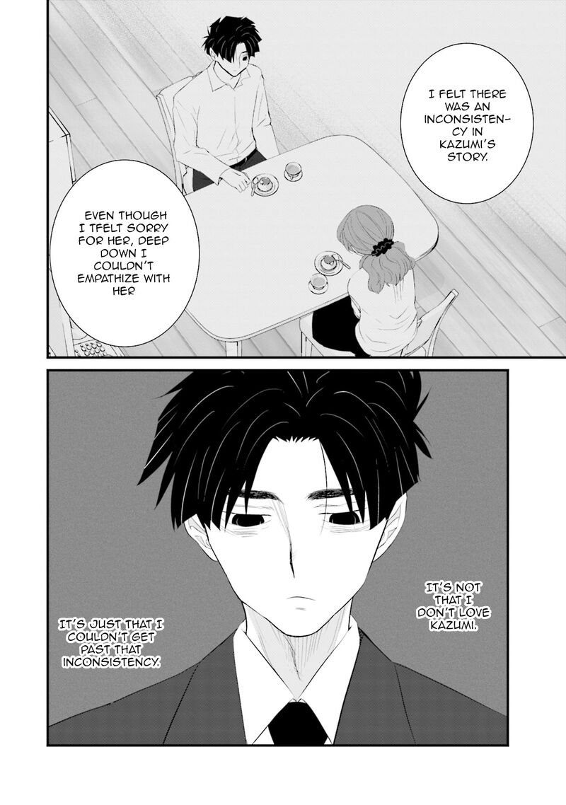 Sonna Kazokunara Sute Chaeba Chapter 36 Page 10
