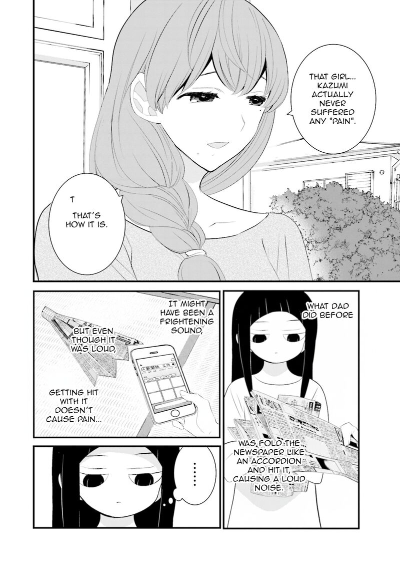 Sonna Kazokunara Sute Chaeba Chapter 36 Page 12