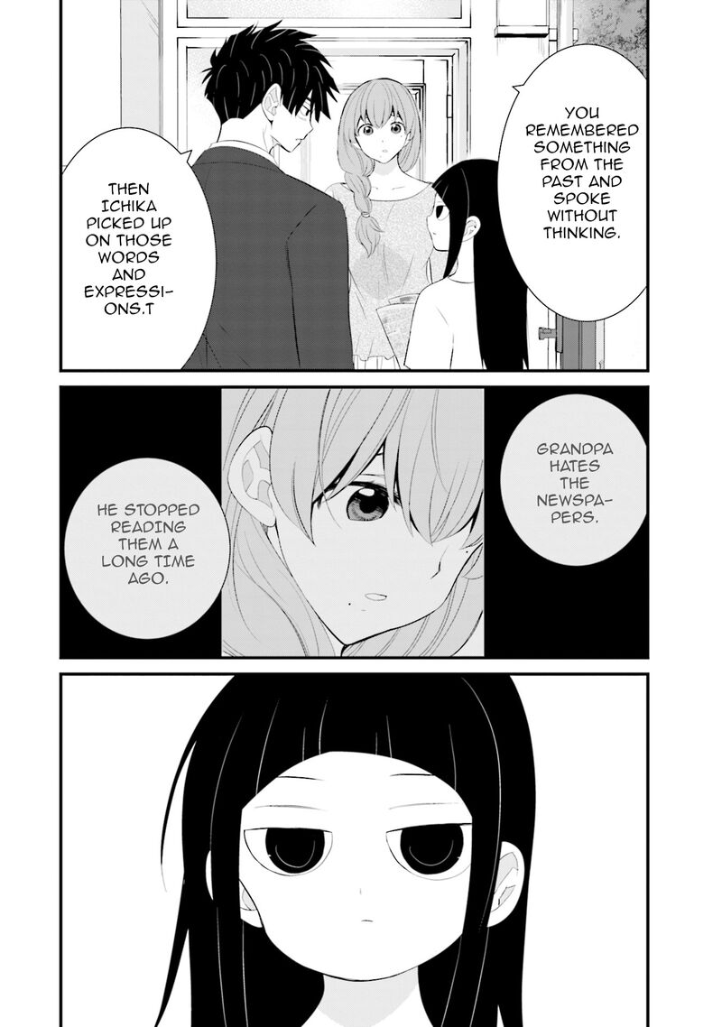 Sonna Kazokunara Sute Chaeba Chapter 36 Page 14