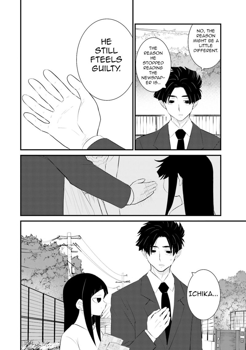 Sonna Kazokunara Sute Chaeba Chapter 36 Page 16