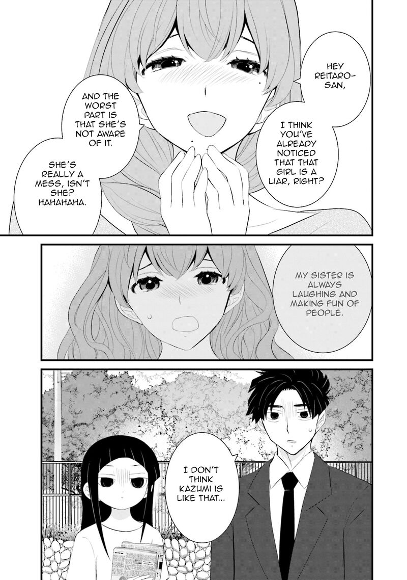 Sonna Kazokunara Sute Chaeba Chapter 36 Page 21