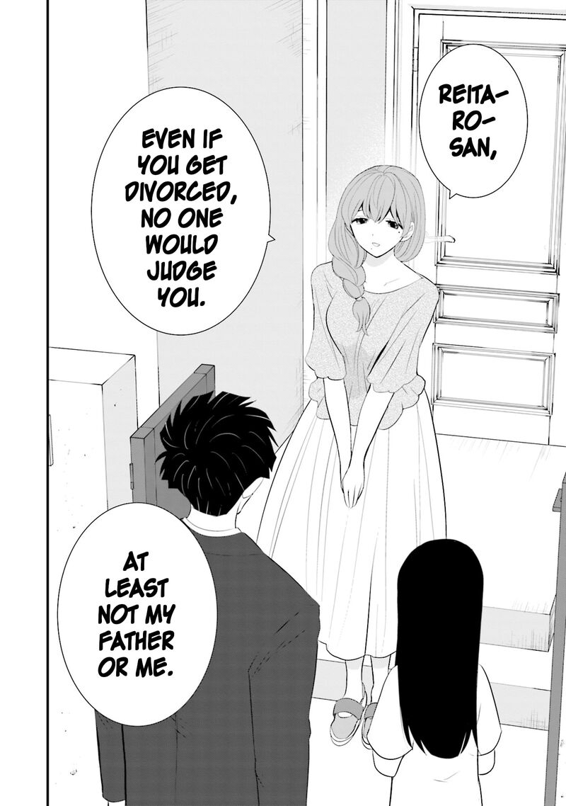 Sonna Kazokunara Sute Chaeba Chapter 36 Page 22