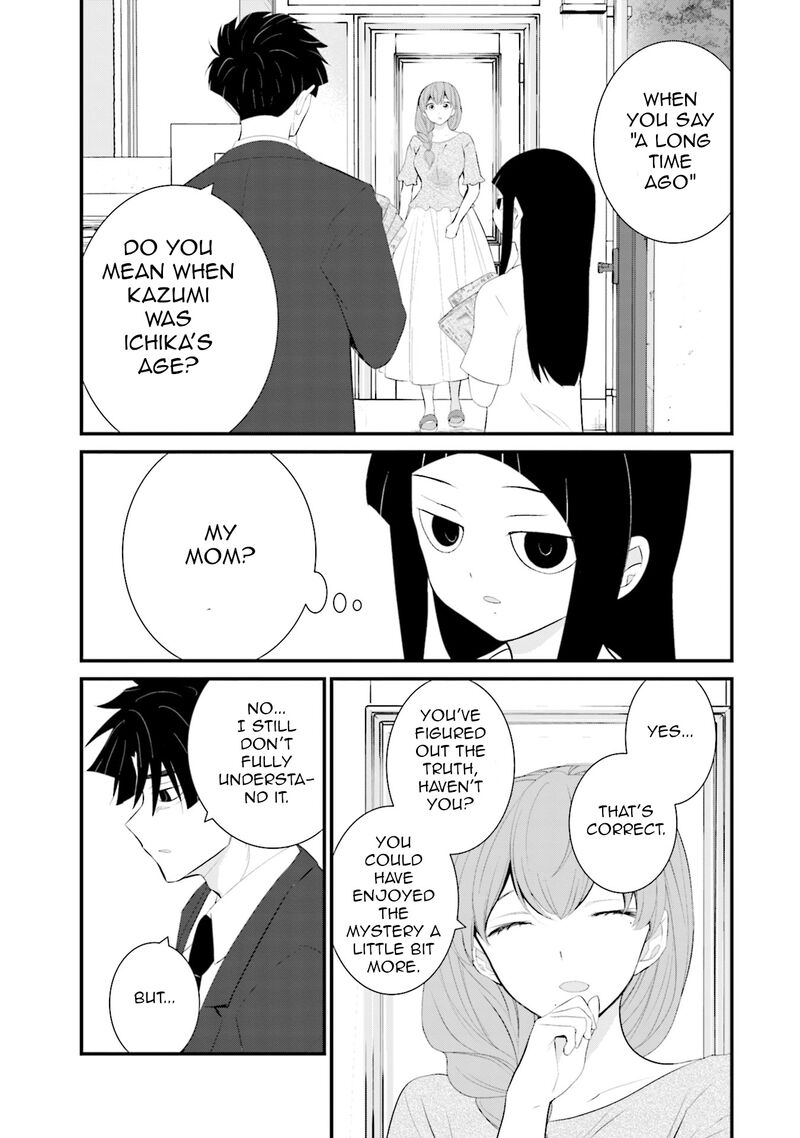 Sonna Kazokunara Sute Chaeba Chapter 36 Page 3