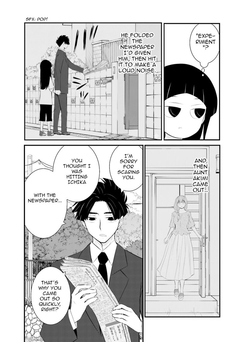 Sonna Kazokunara Sute Chaeba Chapter 36 Page 5